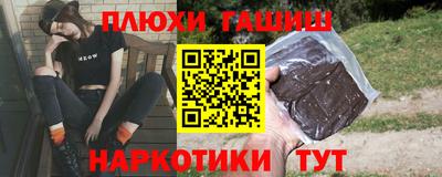 не бодяженный Балаково