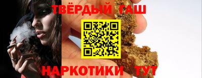 дмт Аргун