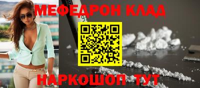 дмт Аргун