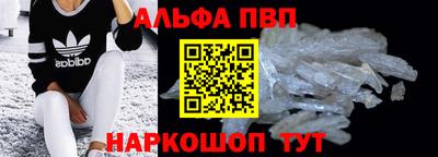 не бодяженный Апрелевка