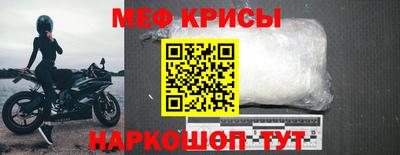 дмт Аргун