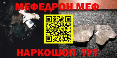 не бодяженный Апрелевка