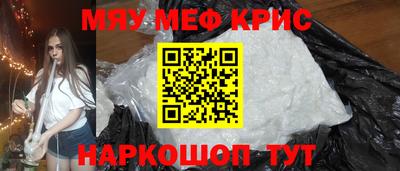 MDMA Premium VHQ Балашиха