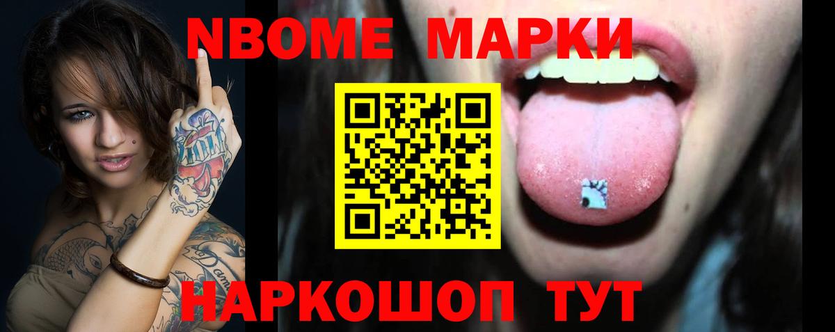 Лсд 25 экстази кислота  Вход с VPN  LSD-25 экстази кислота  Воронеж 