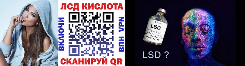 Марки NBOMe 1,8мг Воронеж