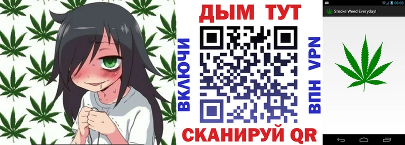 Канабис AK-47  купить наркотик  Воронеж 